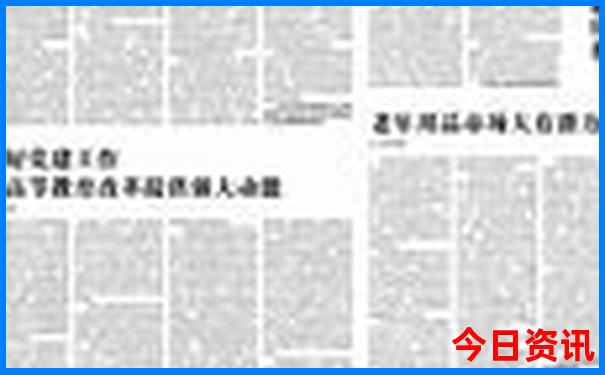 晚上可以去哪里玩