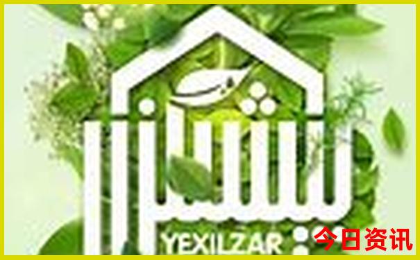 3天2晚旅游推荐