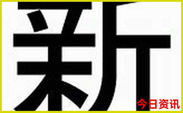 49008心水高手论坛