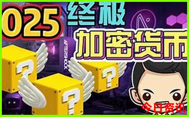 长沙夏日去哪玩比较好