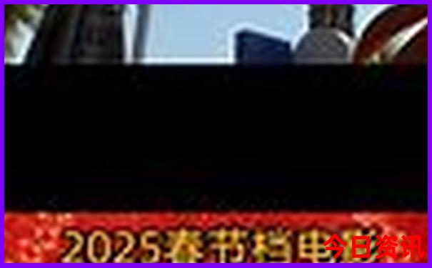 武汉周边避暑二日游